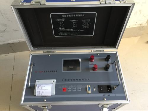 JYD-A 變壓器繞組變形測(cè)試儀