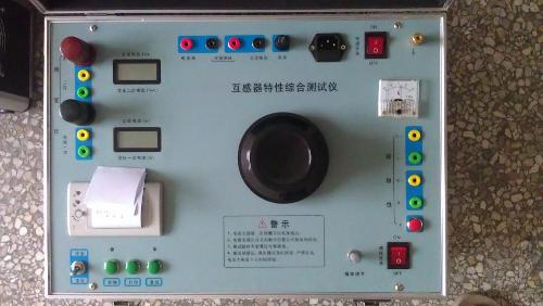 SF6抽真空回收保障電力系統(tǒng)安全與94185環(huán)保