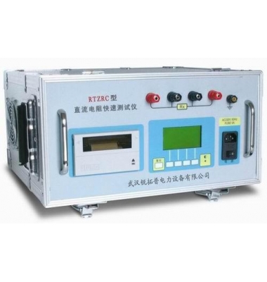 10A直流電阻測試儀-揚州達瑞