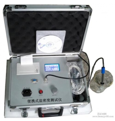 鹽密度測試儀-揚州達瑞
