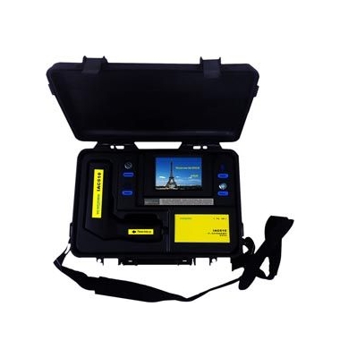 YH680型紅外線定量檢漏儀-揚(yáng)州達(dá)瑞