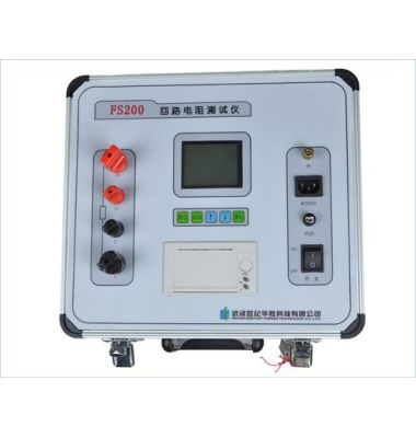 WA.128-CR-IIIB回路電阻測(cè)試儀-揚(yáng)州達(dá)瑞