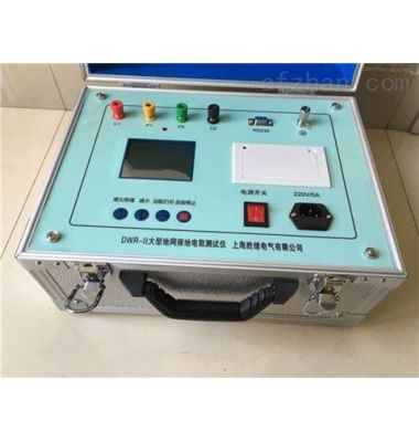 NRIHP-200A高精度回路電阻測試儀-揚州達瑞