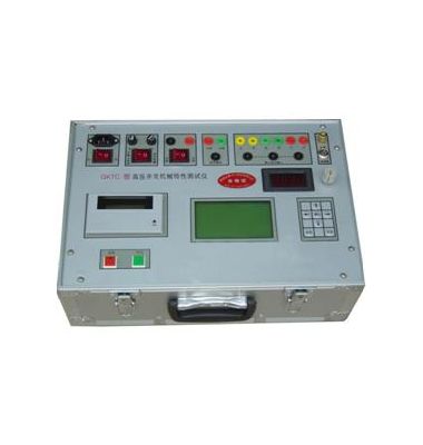 OMKG-D高壓開關(guān)機械特性測試儀-揚州達(dá)瑞